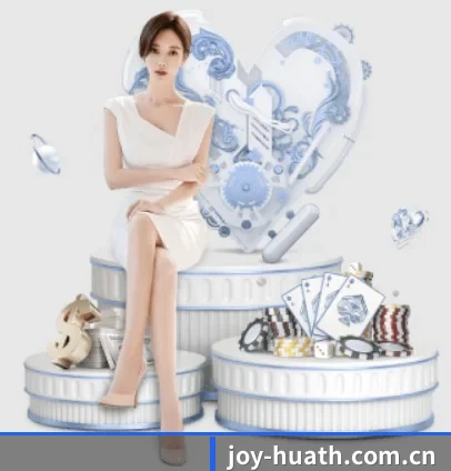 joy-huath.com.cn APP
